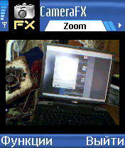 Camera FX